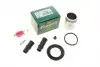 Ремкомплект суппорта (переднего/заднего) VW Golf 93-98 (d=48mm) (Ate/K/H) (+ поршень) 248967