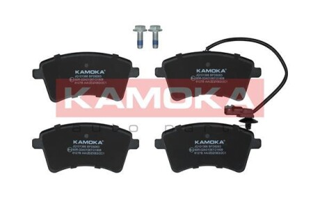 JQ101366 KLOCKI HAMULCOWE PRZÓD RENAULT KANGOO 08- KAMOKA підбір по vin на Brocar