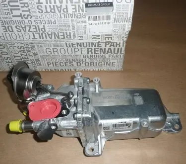 147353981R Радіатор рециркуляції ВГ Renault Master III 2.3dCi 10- (клапана EGR) RENAULT підбір по vin на Brocar