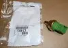 1338C1 Двигун PEUGEOT/CITROEN підбір по vin на Brocar
