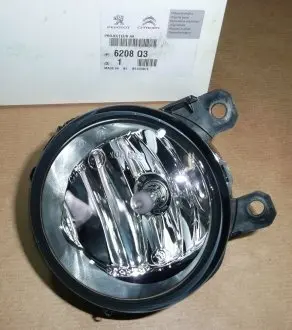 6208Q3 ПРОТИВОТУМАННАЯ B9, C1(B4), C4(B7), C4 PICASSO(B78), C-ELYSSE PEUGEOT/CITROEN подбор по vin на Brocar