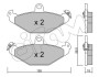 Комплект тормозных колодок, дисковый тормоз 822-165-0