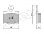 Комплект тормозных колодок, дисковый тормоз 822-285-0