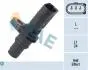 Датчик положення розподільного валу VW Passat/Audi A4 04-10 79293