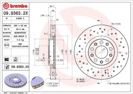 0993632X Гальмівні диски BREMBO підбір по vin на Brocar