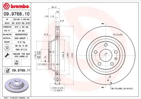 09976811 Диск гальмівний BREMBO підбір по vin на Brocar