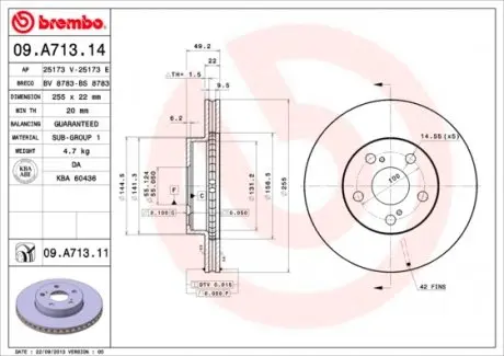 09A71311 Гальмівний диск BREMBO підбір по vin на Brocar