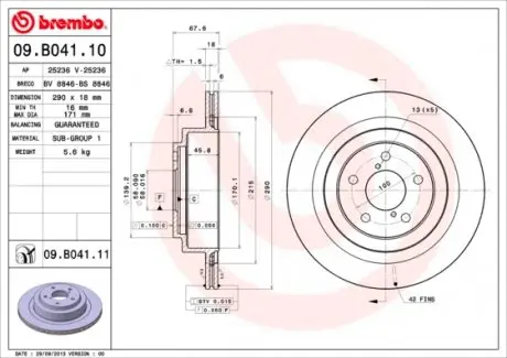 09B04111 Тормозной диск BREMBO подбор по vin на Brocar