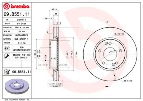 09B55111 Диск гальмівний передній Hyundai Sonata IV/V, Kia Magentis 2.0-3.3 01> BREMBO підбір по vin на Brocar