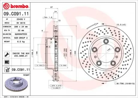 09C09111 Запчасть BREMBO підбір по vin на Brocar