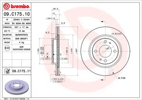 09C17511 Гальмівний диск BREMBO підбір по vin на Brocar