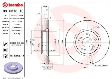 09C31311 Тормозной диск BREMBO подбор по vin на Brocar