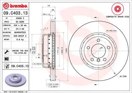 09C40313 Тормозной диск BREMBO подбор по vin на Brocar