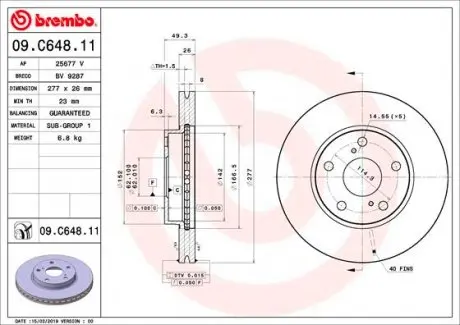 09C64811 Гальмівний диск BREMBO підбір по vin на Brocar
