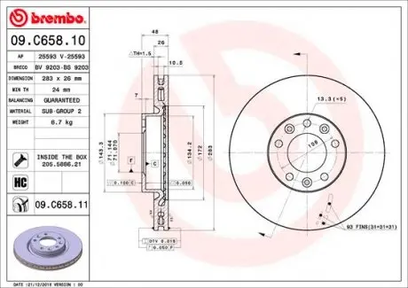 09C65811 Диск гальмівний BREMBO підбір по vin на Brocar
