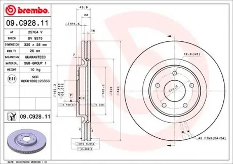09C92811 Гальмівний диск BREMBO підбір по vin на Brocar