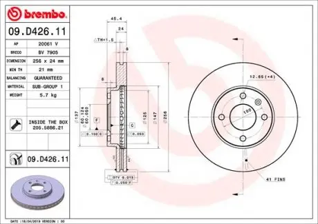 09D42611 Гальмівний диск BREMBO підбір по vin на Brocar