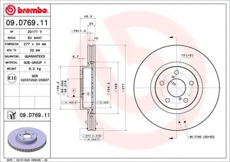 09D76911 Тормозной диск BREMBO подбор по vin на Brocar