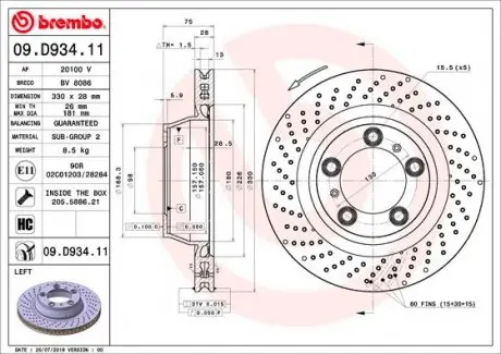 09D93411 Тормозной диск BREMBO подбор по vin на Brocar