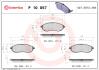 Тормозные колодки Brembo Aveo P10057