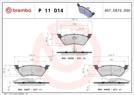 P11014 Гальмівні колодки, дискове гальмо (набір) BREMBO підбір по vin на Brocar