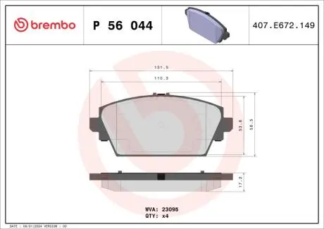 P56044 Гальмівні колодки, дискове гальмо (набір) BREMBO підбір по vin на Brocar