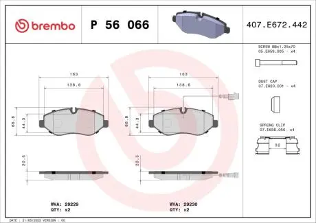 P56066 Тормозные колодки дисковые BREMBO подбор по vin на Brocar