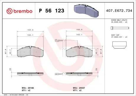 P56123 Тормозные колодки дисковые BREMBO підбір по vin на Brocar