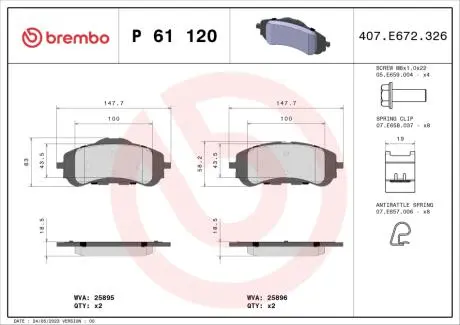 P61120 Тормозные колодки дисковые BREMBO подбор по vin на Brocar