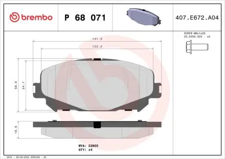 P68071 Гальмівні колодки дискові BREMBO підбір по vin на Brocar