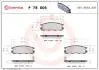 P78005 Тормозные колодки дисковые BREMBO підбір по vin на Brocar