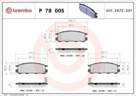 P78005 Гальмівні колодки, дискове гальмо (набір) BREMBO підбір по vin на Brocar