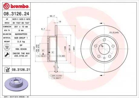 08312621 Гальмівний диск BREMBO підбір по vin на Brocar