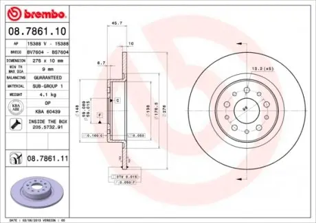 08786111 Тормозной диск BREMBO подбор по vin на Brocar