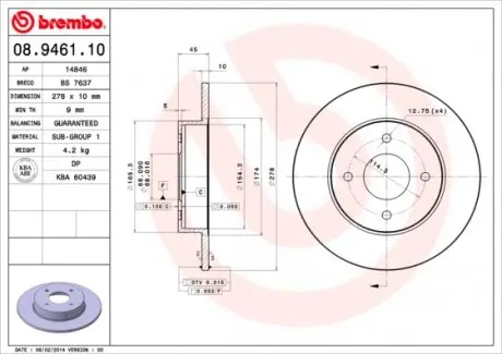 08946110 Гальмівний диск BREMBO підбір по vin на Brocar