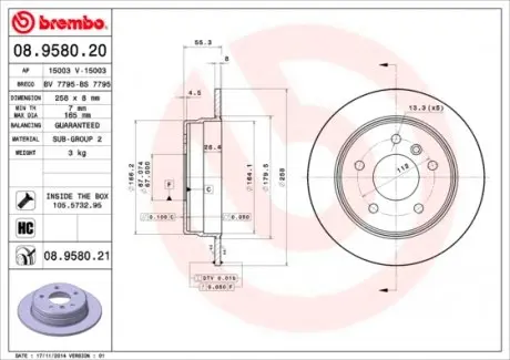 08958021 Диск гальмівний BREMBO підбір по vin на Brocar