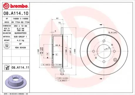 08A11411 Гальмівний диск BREMBO підбір по vin на Brocar