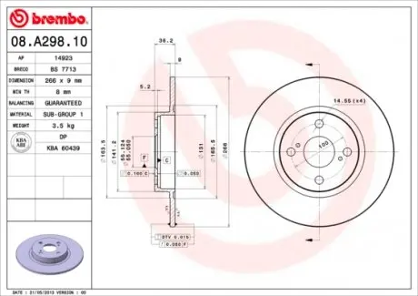 08A29810 Тормозной диск BREMBO підбір по vin на Brocar