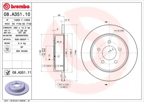 08A35111 Гальмівний диск 08.A351.11 BREMBO BREMBO підбір по vin на Brocar