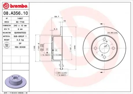 08A35610 Тормозной диск BREMBO підбір по vin на Brocar