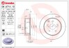 08A71411 Тормозной диск BREMBO підбір по vin на Brocar