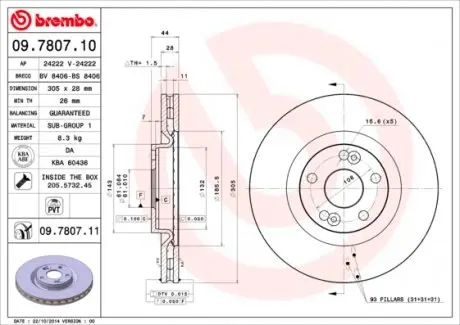 09780711 Гальмівний диск BREMBO підбір по vin на Brocar