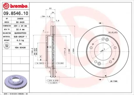 09854610 Тормозной диск BREMBO підбір по vin на Brocar