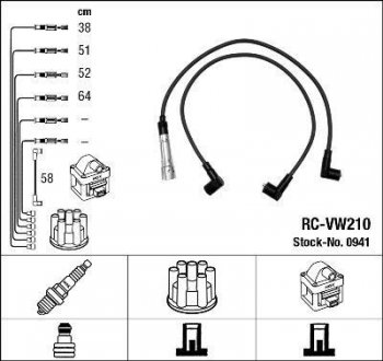 RCVW210 Провод свечной (к-т) NGK подбор по vin на Brocar