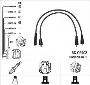 RCOP402 Високовольтні кабелі NGK підбір по vin на Brocar