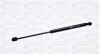 Газовый амортизатор (GAS SPRING) NISSAN PRIMERA (P10) EC4 06/90-06/96 TAILGATE WITH GS0322