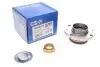 9232021K Подшипник ступицы (задней) Peugeot Partner 96-15/Citroen Berlingo 96-08 (+ABS)(к-кт) GSP підбір по vin на Brocar