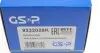 9232028K Подшипник ступицы (задней) Peugeot Partner 96- (+ABS) GSP підбір по vin на Brocar