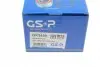 GK3430 Підшипник маточини (задньої) Fiat Ducato 94-02/Citroen Jumper 94-02(30x62x20/40x75x26) (к-кт) GSP підбір по vin на Brocar