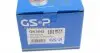 GK3642 Подшипник ступицы (задней) Fiat Ducato 94-/Citroen Jumper 94-/Peugeot Boxer 94- (42x75x60) (к-кт) GSP підбір по vin на Brocar